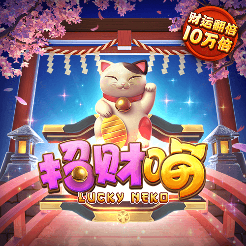 乐鱼app官网入口下载
